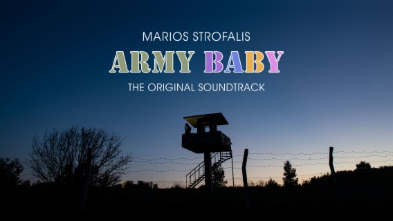 Army Baby (Original Motion Picture Soundtrack)