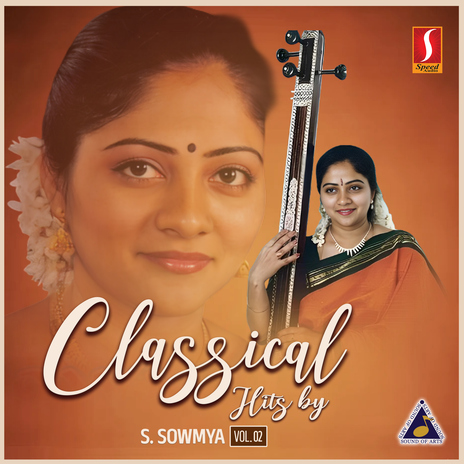Vannathinaai cover art