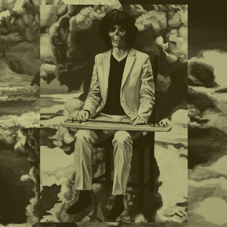 This World Should Be More Wonderful cover art