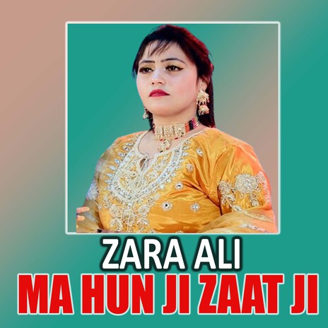Tu Te Lakh Lakh Suhna cover art