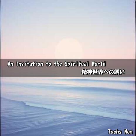 An Invitation to the Spiritual cover art