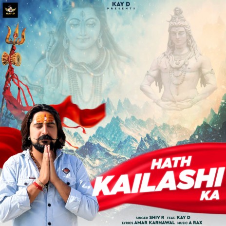 Hath Kailashi Ka ft. Kay D cover art