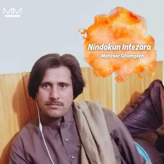 Nindokun Intezara