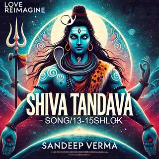 SHIVA TANDAVA SONG (13-15 Shlok) cover art