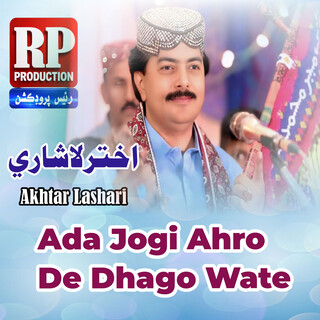 Ada Jogi Ahro De Dhago Wate