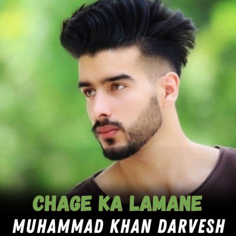 Chage Ka Lamane cover art