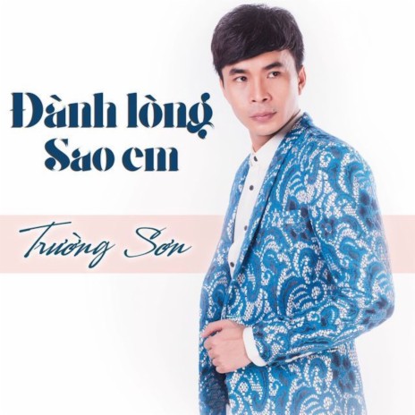 Lạy Phật Dược Sư - Short Version 2