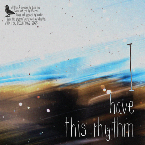 I Have This Rhythm cover art