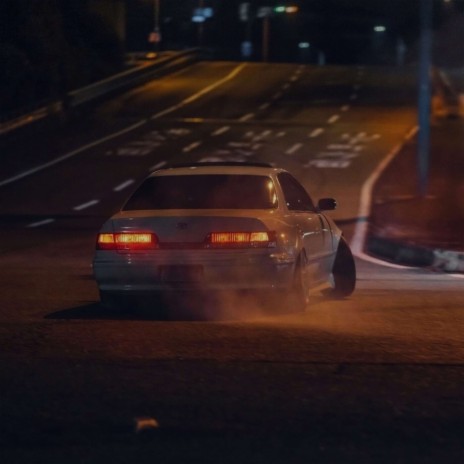 The last production ft. sempai beatsss cover art