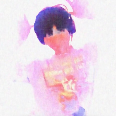 G.S.O.M.D. cover art