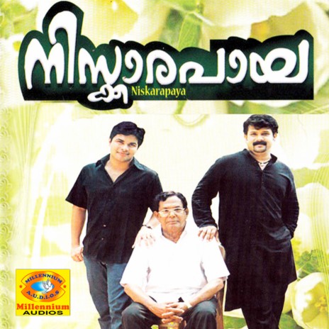 Rappakal