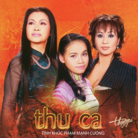 Giã Từ Cố Đô cover art