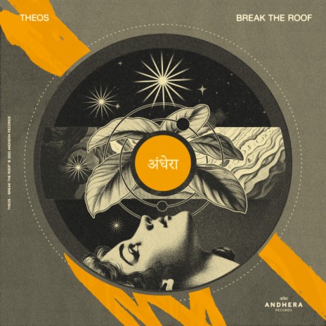 Twentyk cover art