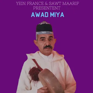 Asays Laawad cover art