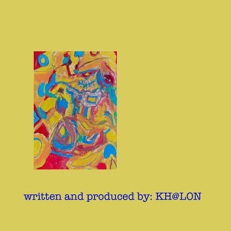 Internalization cover art