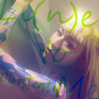 Don’t li(n)e to me cover art