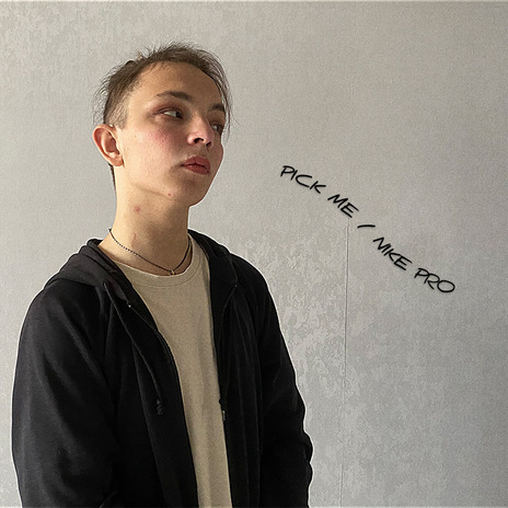 Pick me / nike pro cover art
