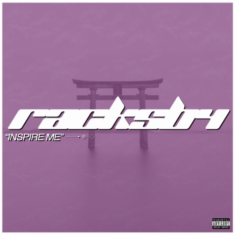 Inspire Me cover art