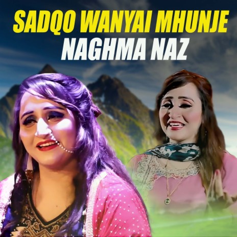 Sadqo Wanyai Mhunje cover art