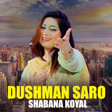 Dushman Saro (1) cover art