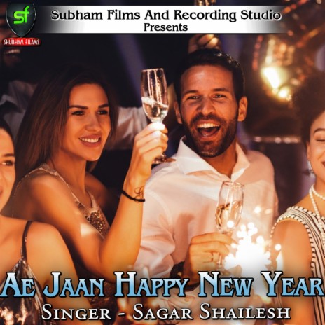 Ae Jaan Happy New Year cover art