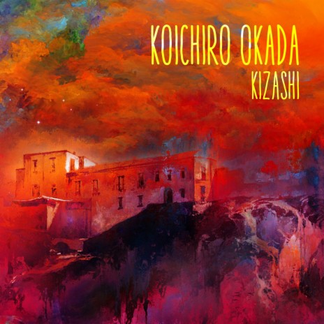 Kizashi (NeonTribal Mix) cover art
