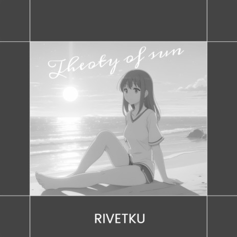 Theory of Sun cover art