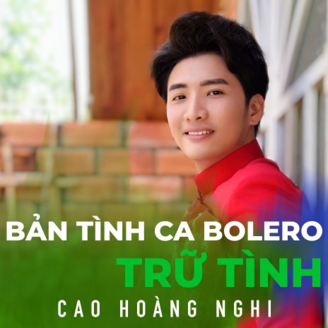 Em về Nam Trực quê anh cover art