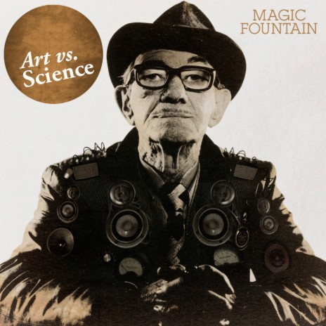 Boom! Shake the Room cover art