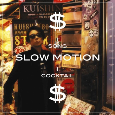 Slow Motion