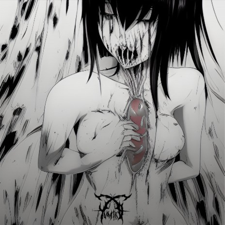 AMORE cover art
