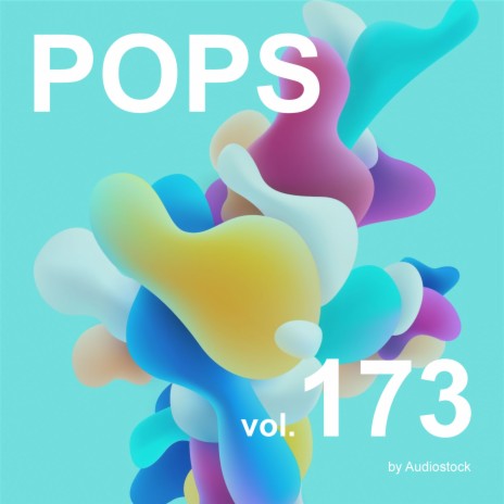 ヒカリひらり cover art