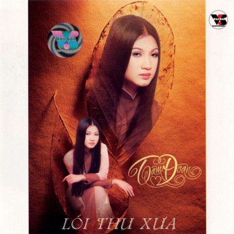 Như Khói Lam Chiều