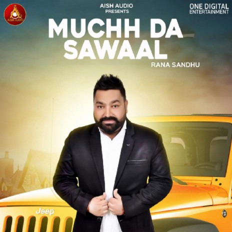 Muchh Da Sawaal cover art