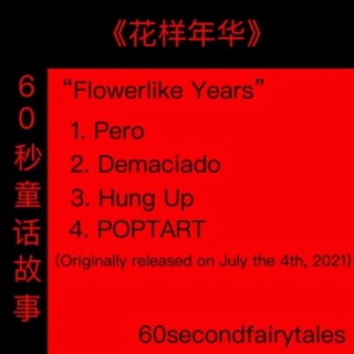 60secondfairytales