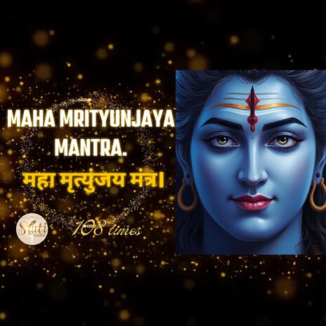Maha Mrityunjay Mantra (108 Times) cover art