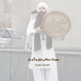Aydin Shykh
