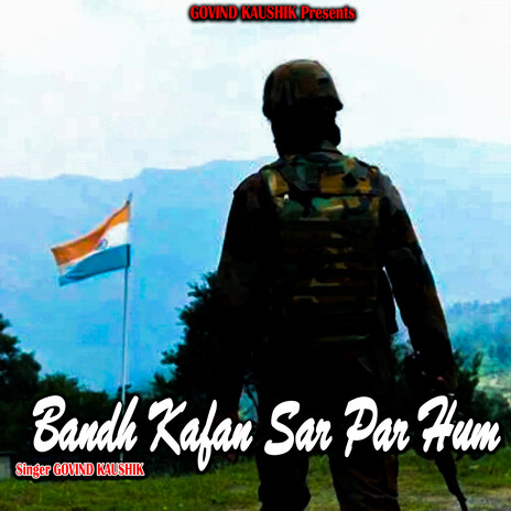 Bandh Kafan Sar Par Hum cover art