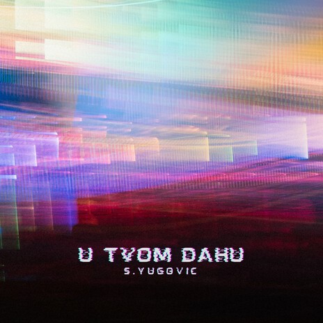 U Tvom Dahu cover art