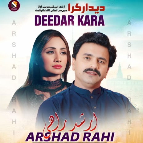 Deedar Kara cover art
