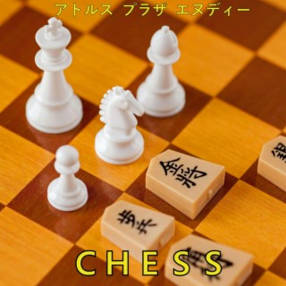 C H E S S