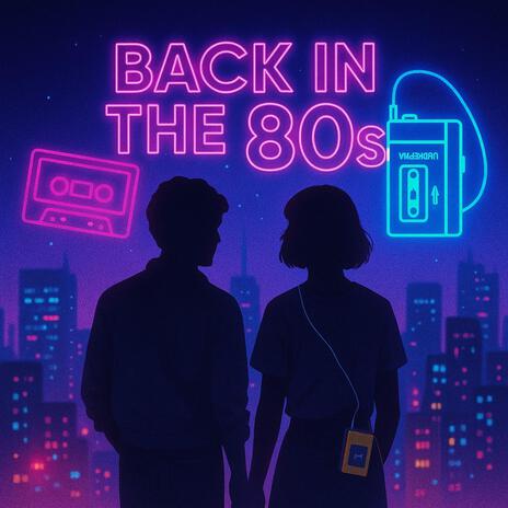 Back In The 80's cover art