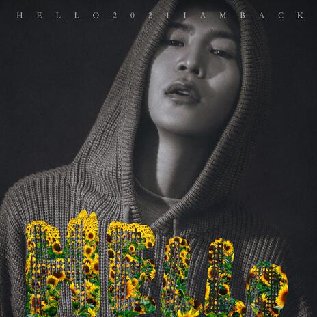 不要怕 cover art