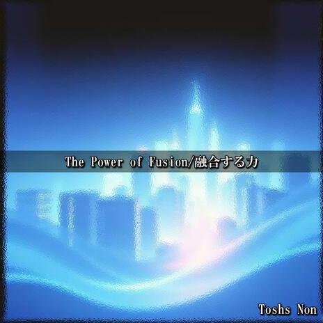 The Power of Fusion cover art