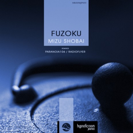 Mizu Shobai (Original Mix) cover art