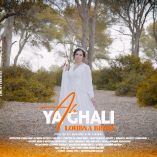 Loubna Briac