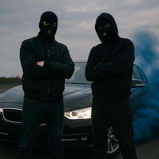 Треки не песни cover art