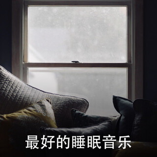 最好的睡眠音乐 - 钢琴曲,平静的摇篮曲,入睡前放松,器乐背景音乐,冥想
