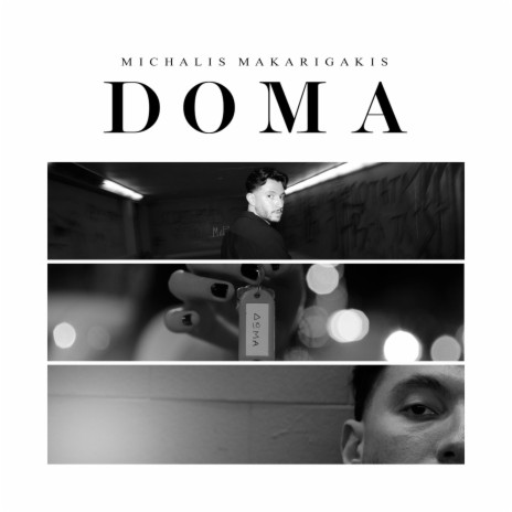 DOMA cover art