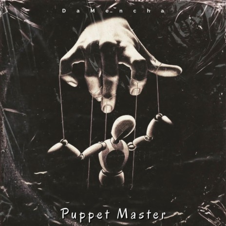 Manipulation cover art